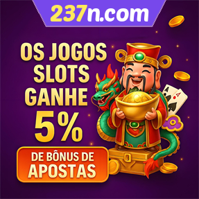 237n.com Rebate